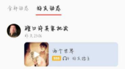 k歌私密上传怎么取消呢,操作指南一网打尽