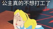幽默搞笑文案短句,幽默搞笑文案短句集锦