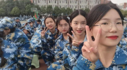 91红领巾吃瓜在线观看,吃瓜在线，揭秘娱乐圈幕后风云