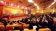 桐梓新闻爆料网官网,聚焦本土热点，传递民生声音