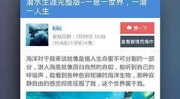 5性社区5xsq,多元性别的社交新天地